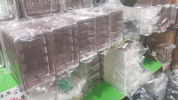 使い捨て弁当容器屋