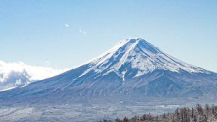 😖 山の事故について 😖