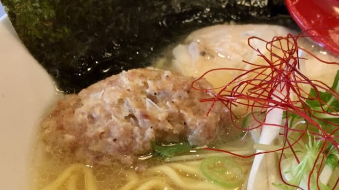 ラーメン67（とりそば雄［たけ］・東麻布）