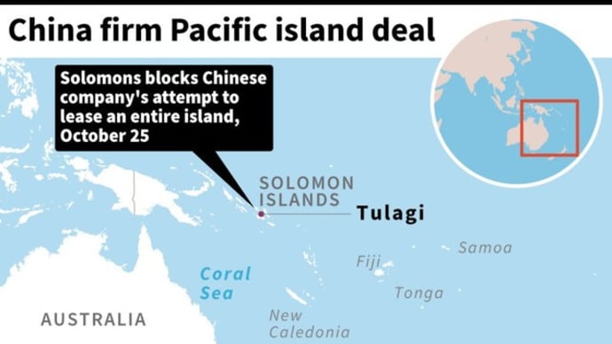 ソロモン諸島の島丸ごと賃貸、中国企業の契約は「無効」現地政府