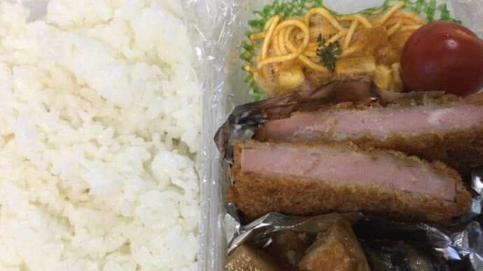 久々のお弁当・・・