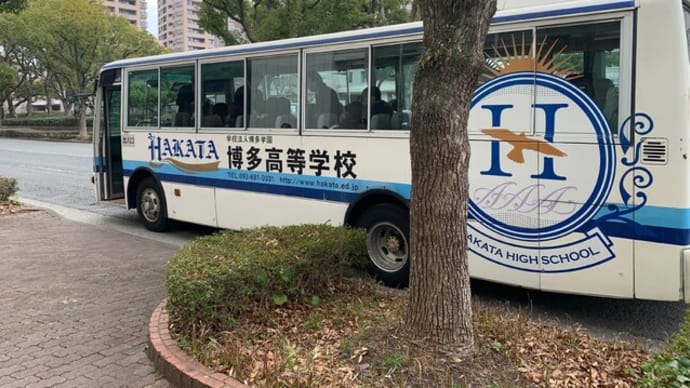 会社見学