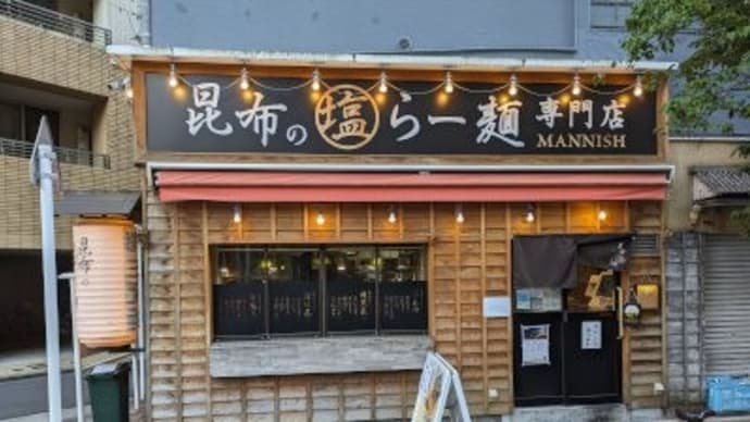 MANNISH 東日本橋店