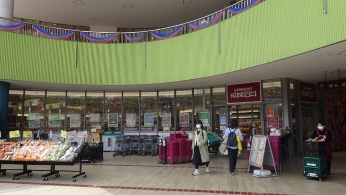 4月15日（土）、東京ドームLaQua DELI&DISH内にオープンした濃厚海老極上の店！
