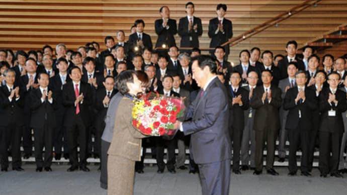ありがとう　野田内閣総辞職　１年と「３ヶ月」の誇りとともに　３～４年後にまた来るぞ！