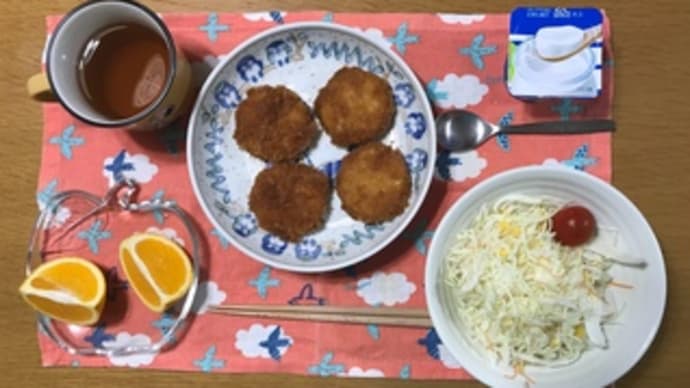 今日の晩御飯