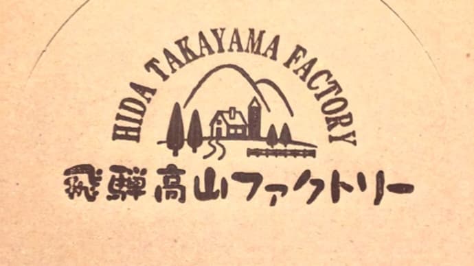 ドレッシング難民に贈る