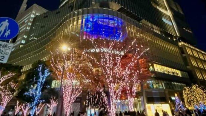 東京都千代田区 東京ミッドタウン日比谷のイルミネーション