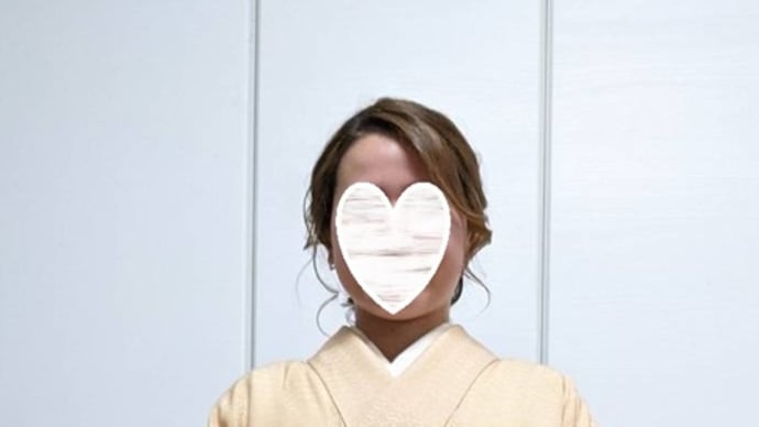 令和5年1月22日出張着付けは河内長野市、色無地の着付&ヘアセットのご依頼でした(担当は嶋岡)