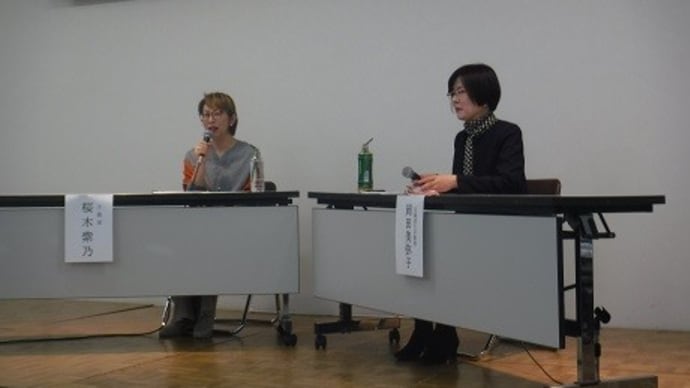 対談 桜木紫乃 自らを振り返る