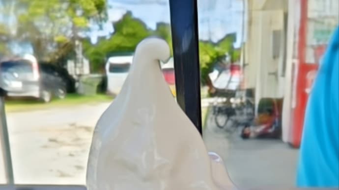 生乳ソフトクリームのせコーヒーゼリー・・・INAHOFARM(天仁屋)