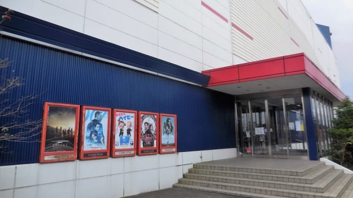 『 007/ノー・タイム・トゥ・ダイ 』 見に行きました
