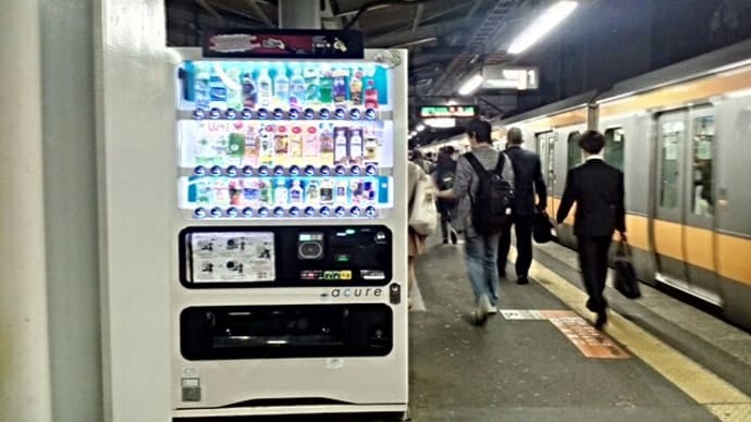 05/17 青梅線福生駅