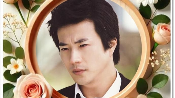 京都旅~⑤😄🤲 & ノリノリワンコ~😂 & クォン・サンウ主演 「 バッド・ラブ ~BAD LOVE~」日テレプラスで放送📺