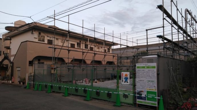 国立市アパート新築工事の現場報告