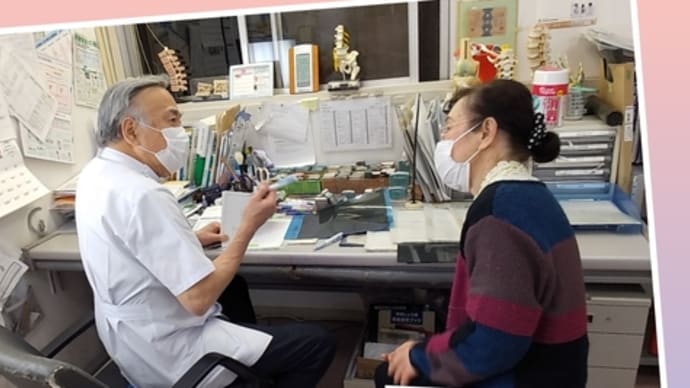 ♪ 「えっ、 2人一緒に診察室に入ってくるの?」、「結果を聞くのが、怖いんですぅ」