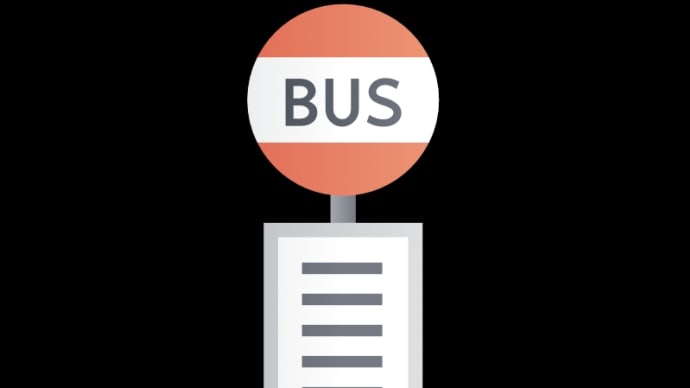 バスの発進保護と運転士の優先意識(復活)
