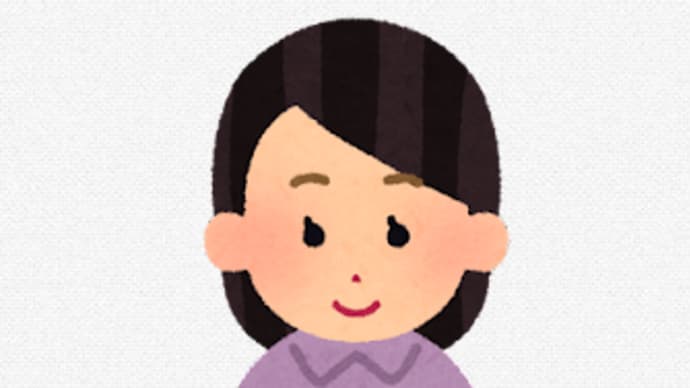 簡単になってた・布マスク配布申し込み