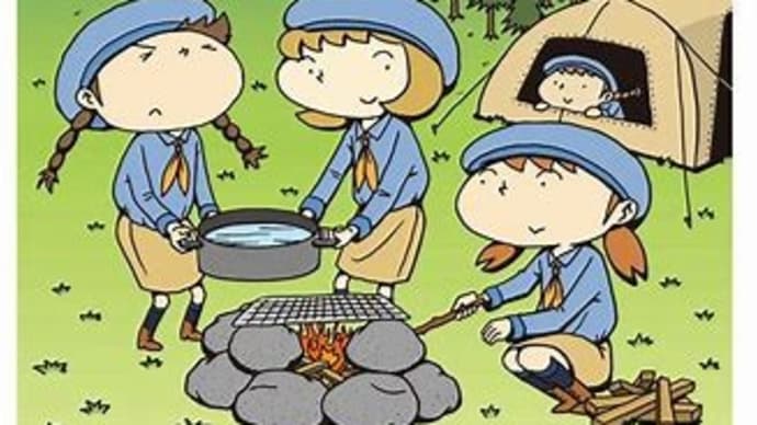 【小泉進次郎氏】森山幹事長の使い捨て?ポスト石破レースはどうなる?コメ価格を下げて改革はやらせない?( `ー´)ノ