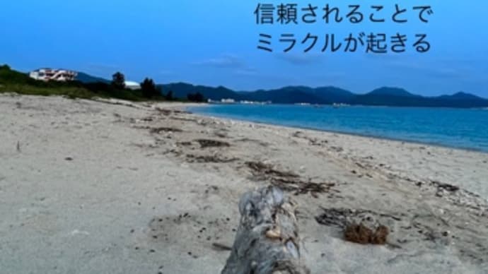 〜マヤ暦　K 96 黄色い戦士・黄色い人・音5〜　拡張キンの日に，豊かさを頂く。
