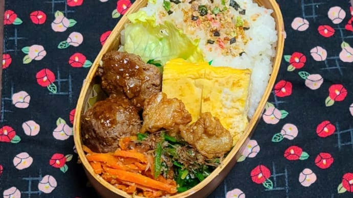 1月20日♪お弁当