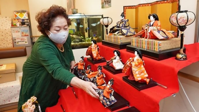 飾るの巻