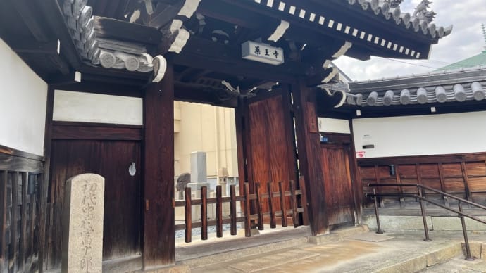 上方歌舞伎会