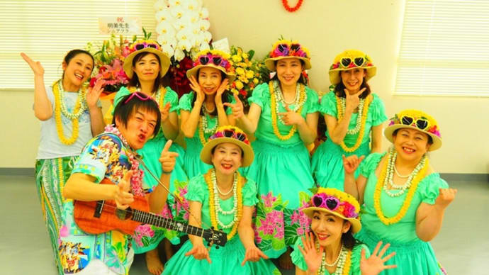 アケミーズ・アロハフラスタジオ…祝☆オープン!