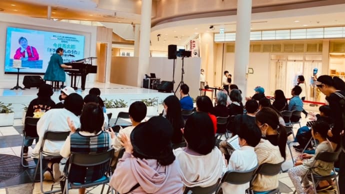 ありがとうございました😆『CAFÉ de FUJIKO・F・FUJIO MUSEUM』リリースミニLIVE@小田原ダイナシティ