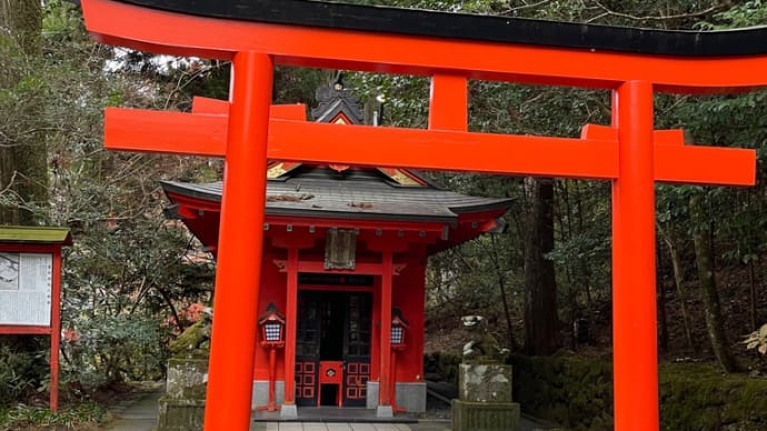 箱根神社へ