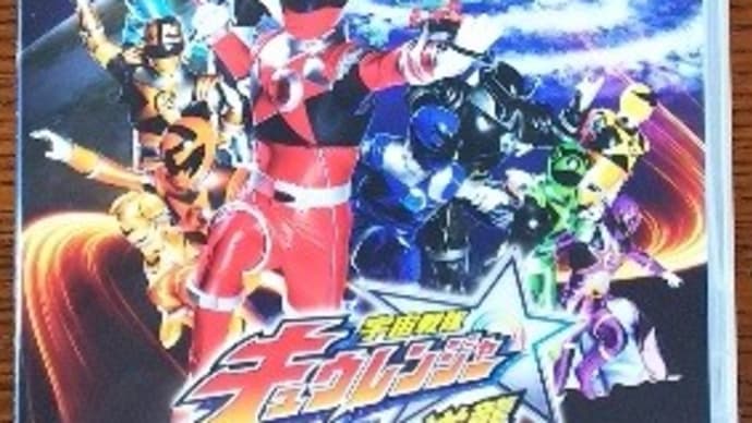 「ゲース・インダベーの逆襲」