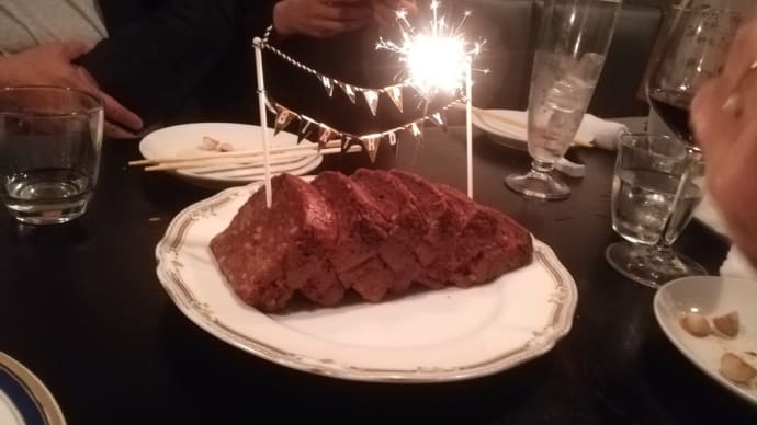 バースデーパーティ🌹