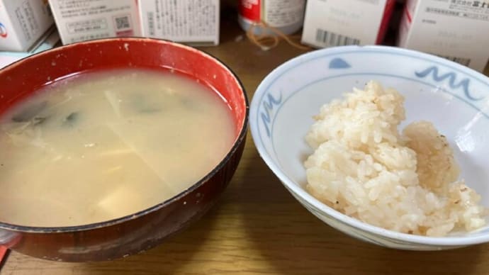 足の痛みは様子見だ