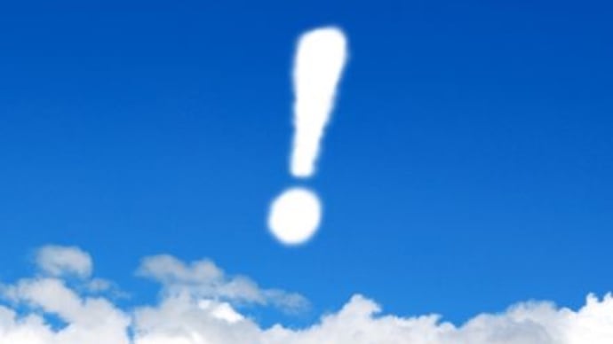 腑に落ちへん理由わかったかも