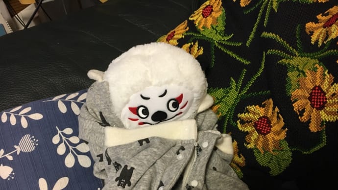 レンジーのレンを買って幸せ!