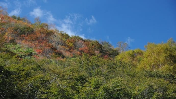 那須の紅葉 茶臼岳、駒止の滝