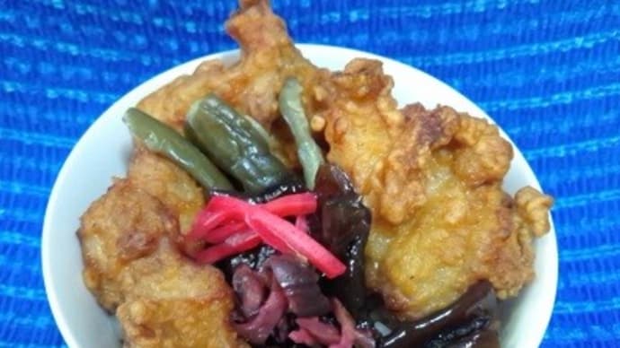 【07/26朝食】桜島鶏もも唐揚、洗濯しながらさささっと済ませたんだね:D