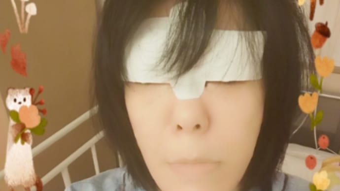 またもイロイロありすぎて瀕死状態