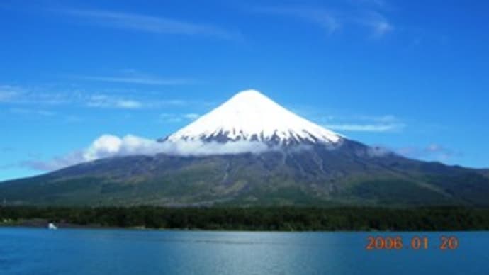 パタゴニア(2)森と湖を渡って
