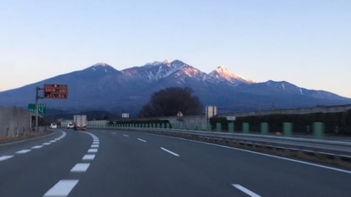 天狗岳登山