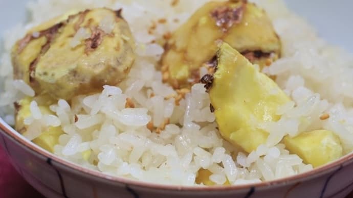 季節の美味を 堪能~♪・・・「栗ご飯」&「花オクラ」