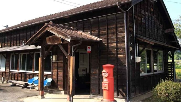 レトロな木造駅舎　美作千代駅（岡山県）