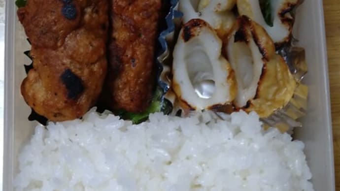 おばちゃんお弁当\(^o^)/ 2022/01/08