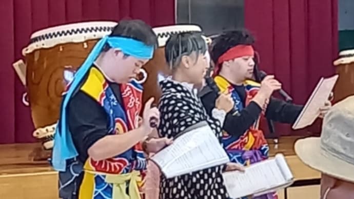 感動!瑞宝太鼓が来た🥁