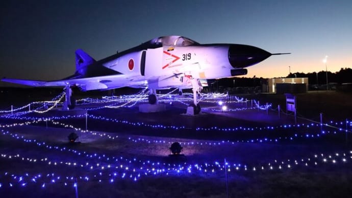 エアポート出撃ダイアリー #2026 航空自衛隊 百里基地(ワーケーション)