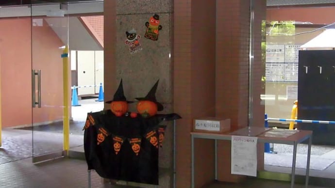 自治会主催ハロウィンのイベント