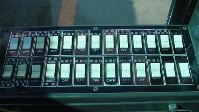ボルボアステローペ　内装編