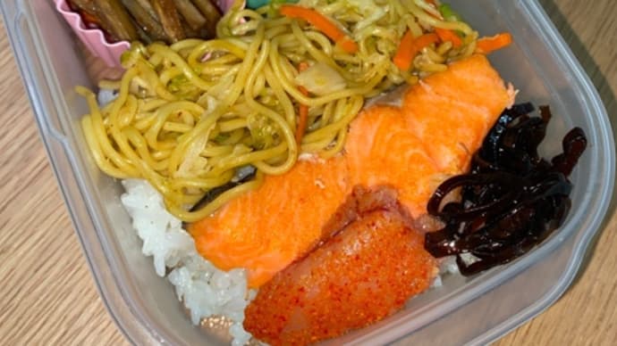 2019/12/19のお弁当