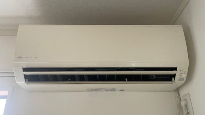 さいたま市でエアコン交換工事