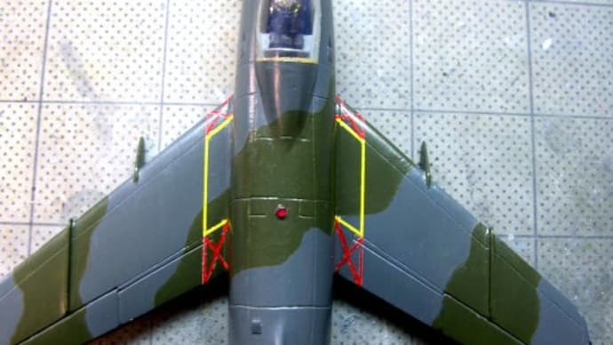 Rebuild G.91 (V)